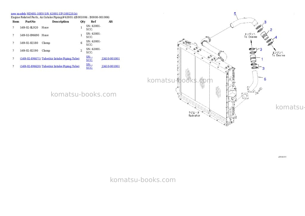 Komatsu HD605-10E0 S/N 63001-UP Parts catalog cover Page 6