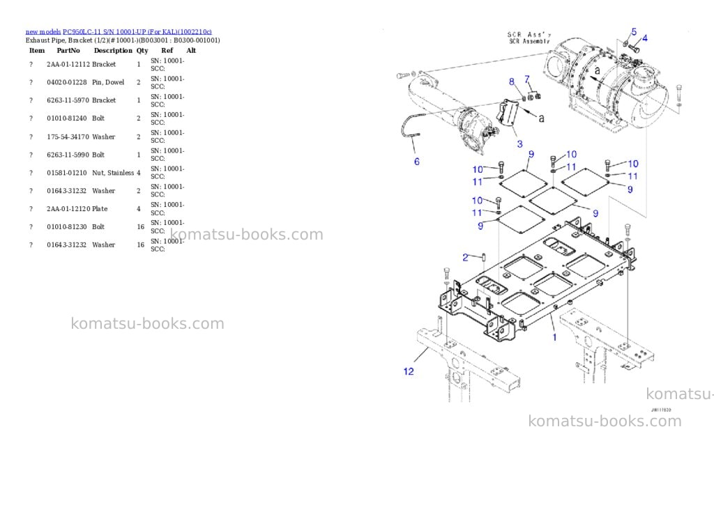 Komatsu PC950LC-11 S/N 10001-UP (For KAL) Parts catalog cover Page 7
