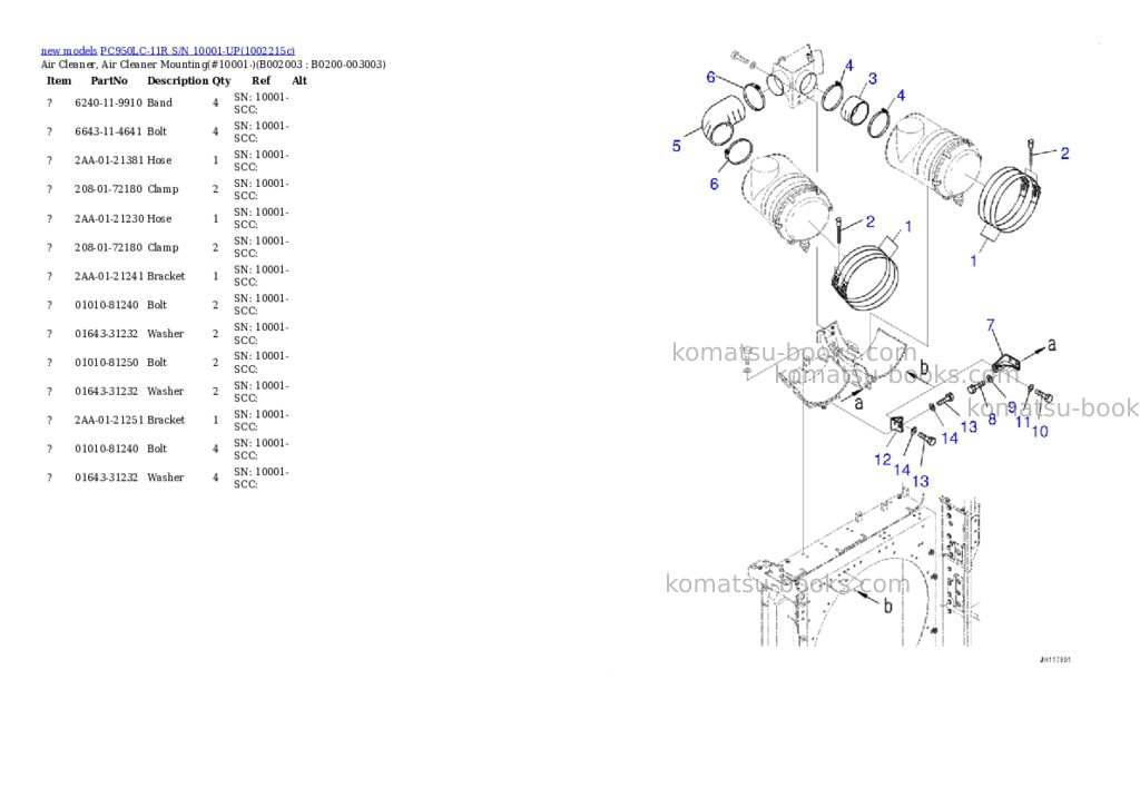 Komatsu PC950LC-11R S/N 10001-UP Parts catalog cover Page 4 Komatsu PC950LC-11R S/N 10001-UP Parts catalog cover Page 4