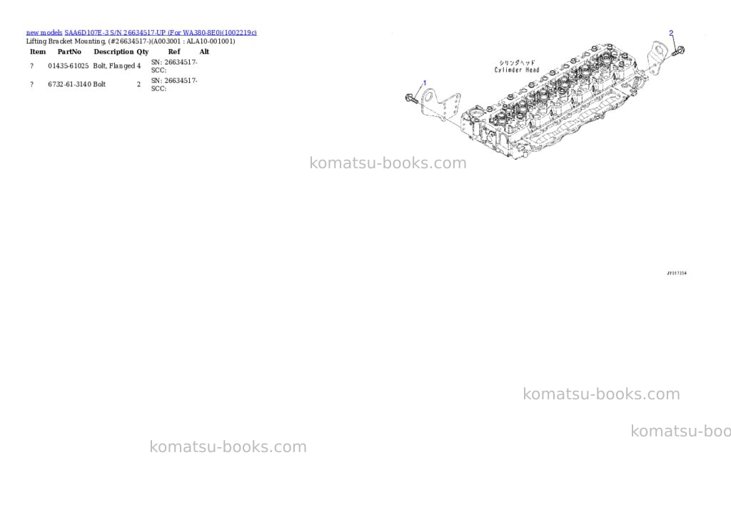 Komatsu SAA6D107E-3 S/N 26634517-UP (For WA380-8E0) Parts catalog cover Page 4