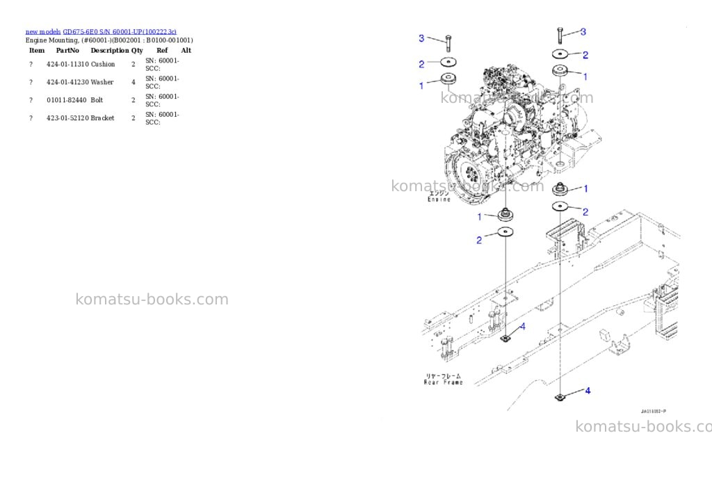Komatsu GD675-6E0 S/N 60001-UP Parts catalog cover Page 10