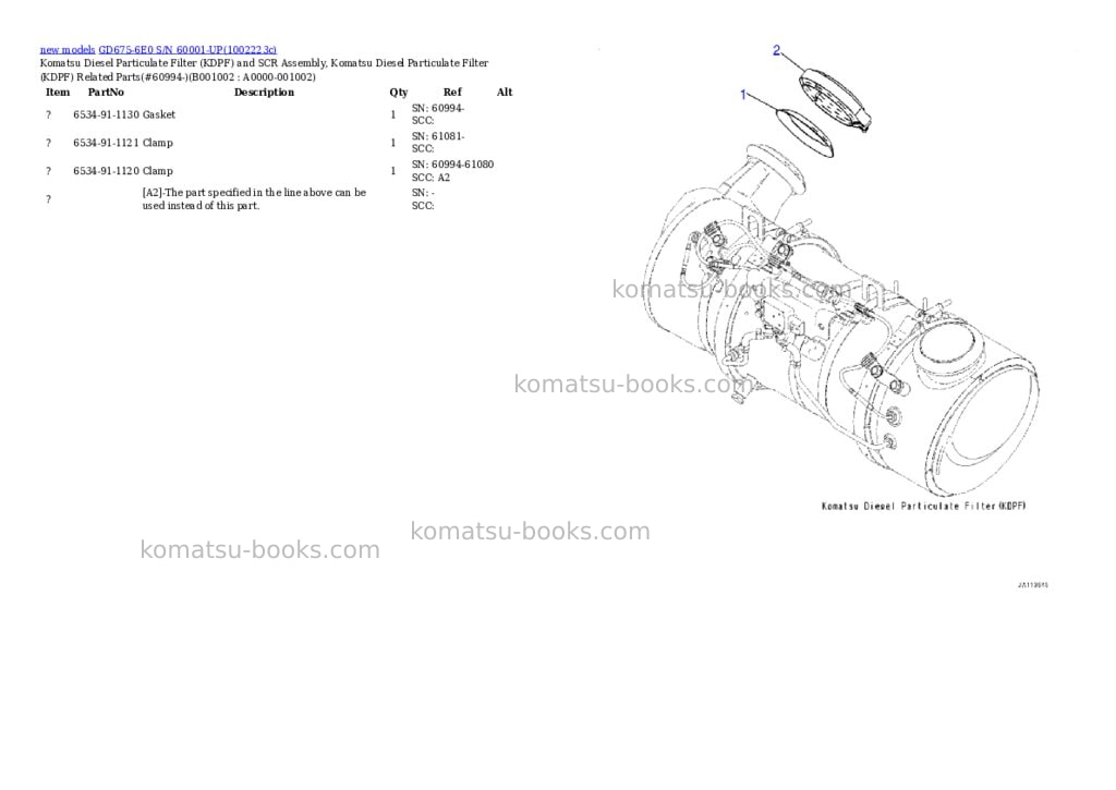 Komatsu GD675-6E0 S/N 60001-UP Parts catalog cover Page 2