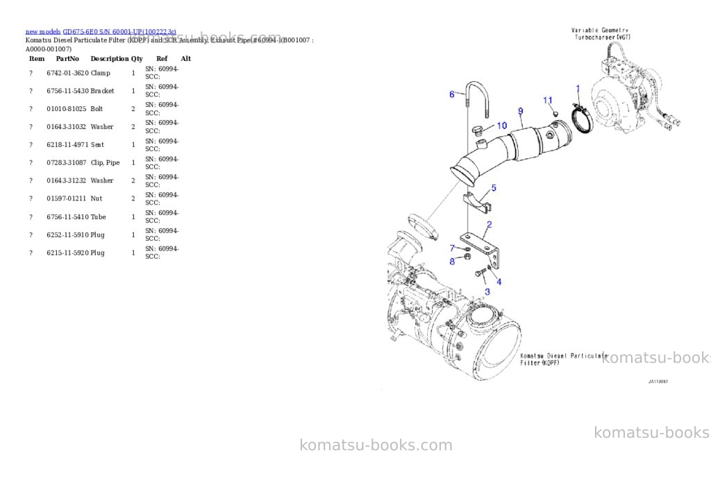 Komatsu GD675-6E0 S/N 60001-UP Parts catalog cover Page 7