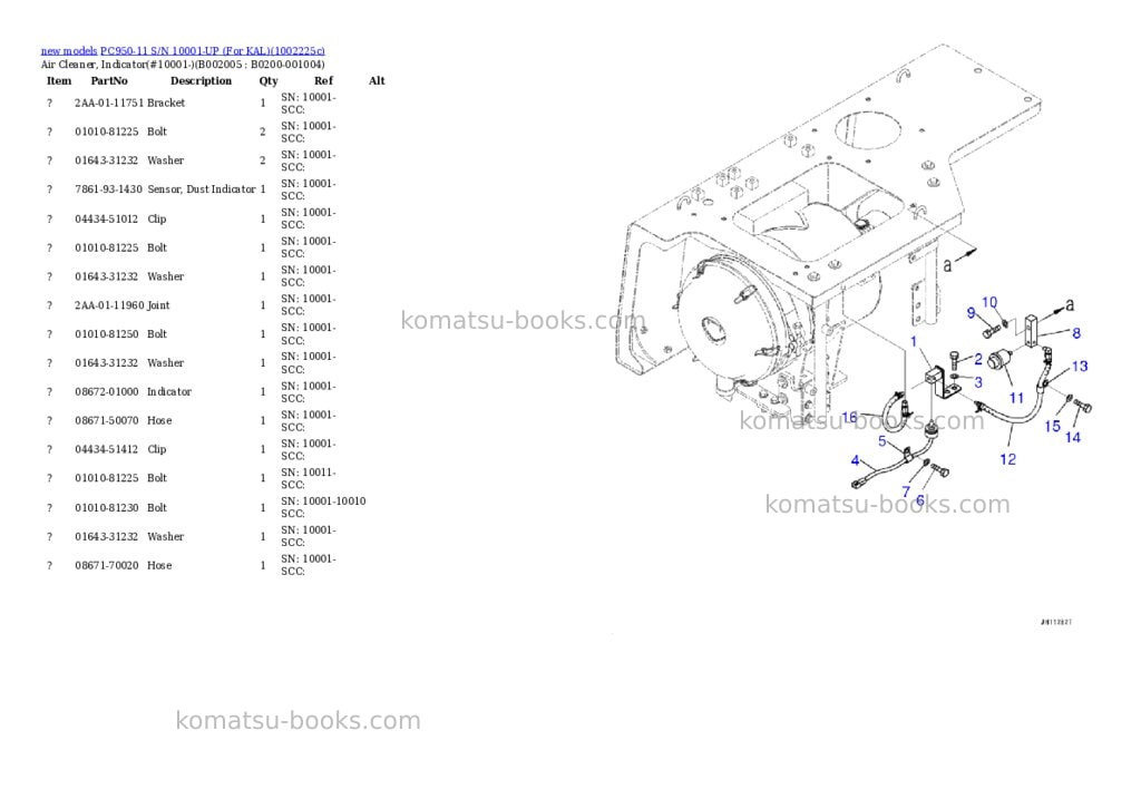 Komatsu PC950-11 S/N 10001-UP (For KAL) Parts catalog cover Page 6
