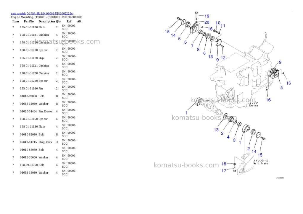 Komatsu D375A-8R S/N 90001-UP Parts catalog cover