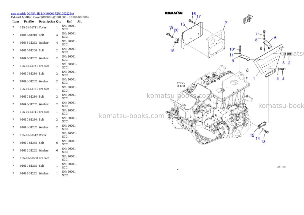 Komatsu D375A-8R S/N 90001-UP Parts catalog cover Page 10
