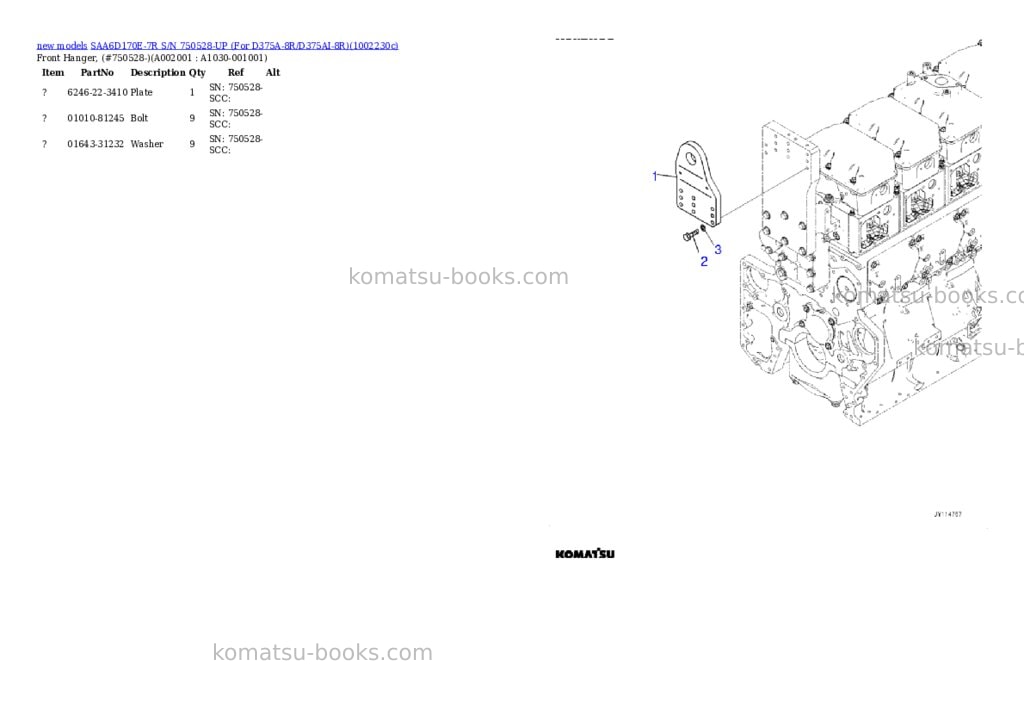 Komatsu SAA6D170E-7R S/N 750528-UP (For D375A-8R/D375AI-8R) Parts catalog cover Page 2 Komatsu SAA6D170E-7R S/N 750528-UP (For D375A-8R/D375AI-8R) Parts catalog cover Page 2