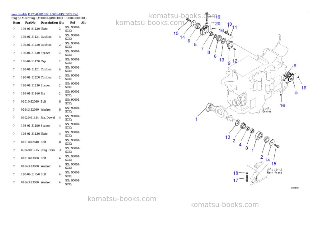 Komatsu D375AI-8R S/N 90001-UP Parts catalog cover