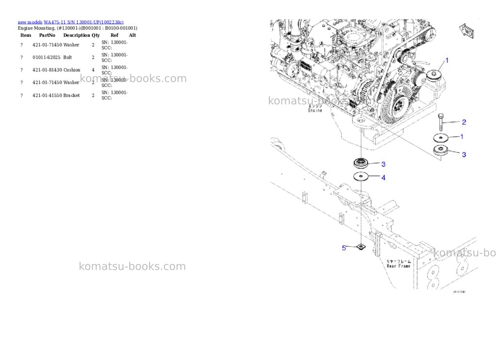 Komatsu WA475-11 S/N 130001-UP Parts catalog cover