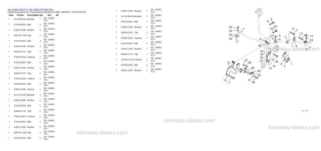 Komatsu WA475-11 S/N 130001-UP Parts catalog cover Page 4