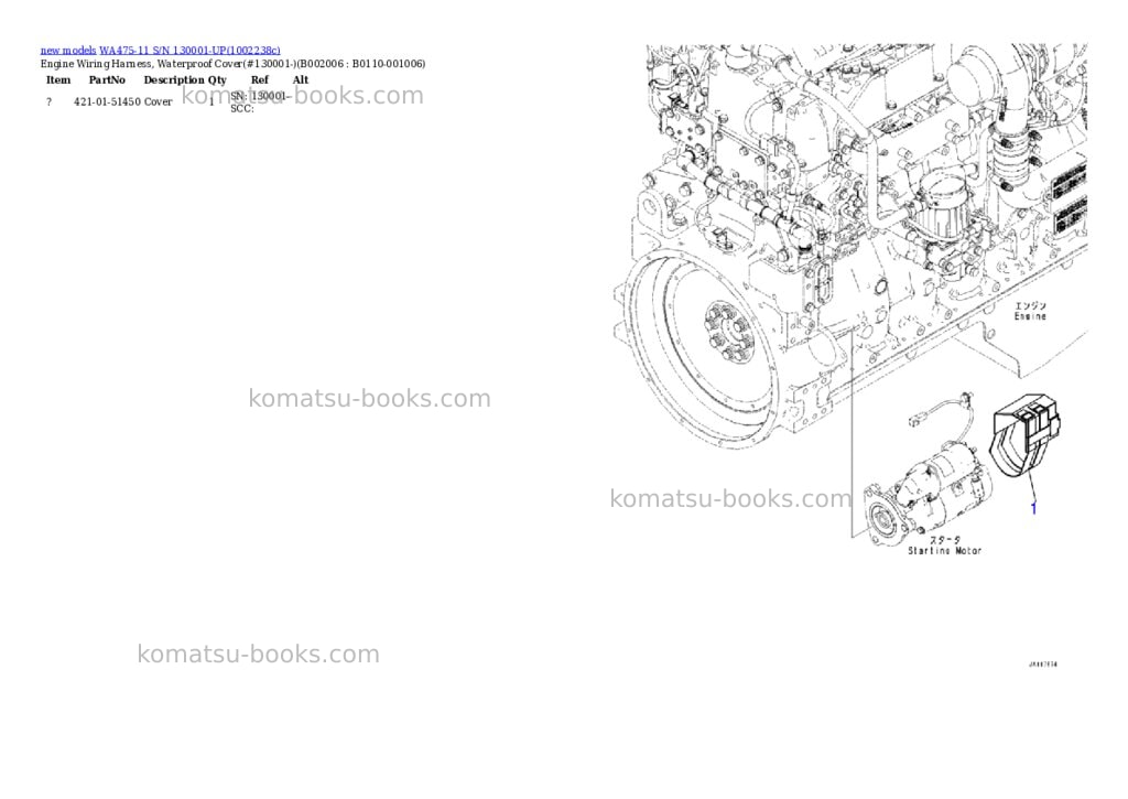 Komatsu WA475-11 S/N 130001-UP Parts catalog cover Page 7
