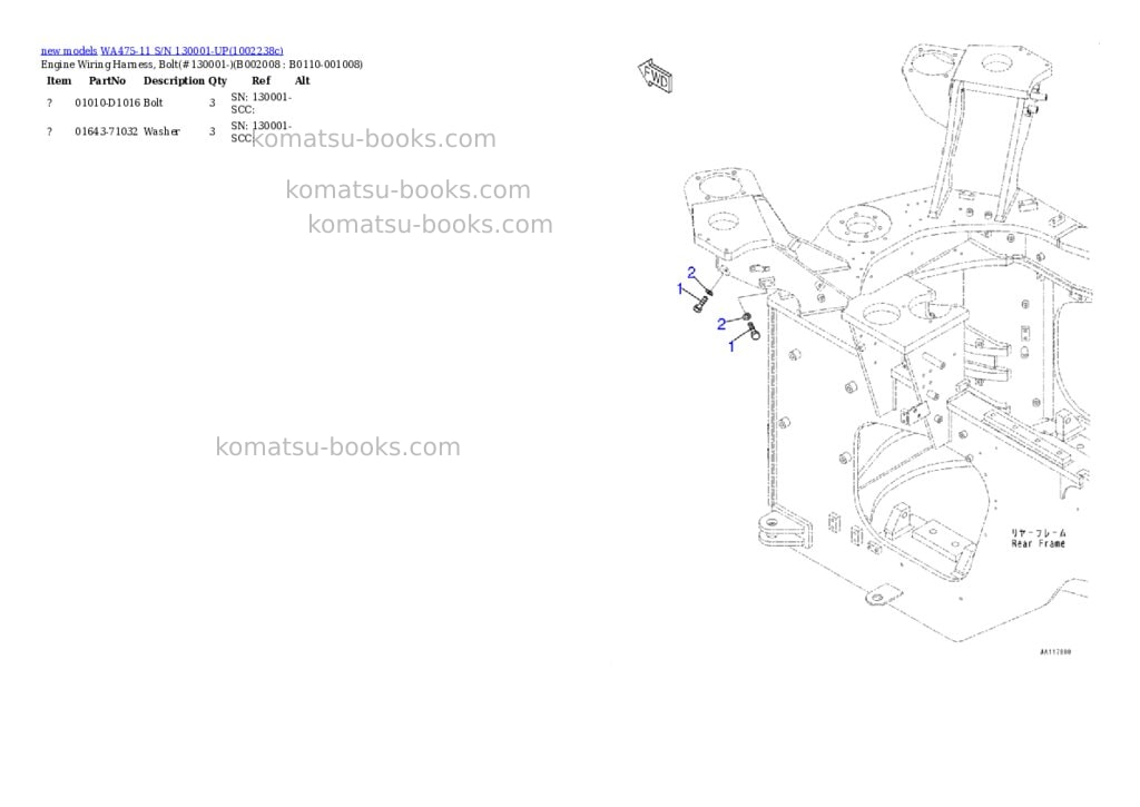 Komatsu WA475-11 S/N 130001-UP Parts catalog cover Page 9