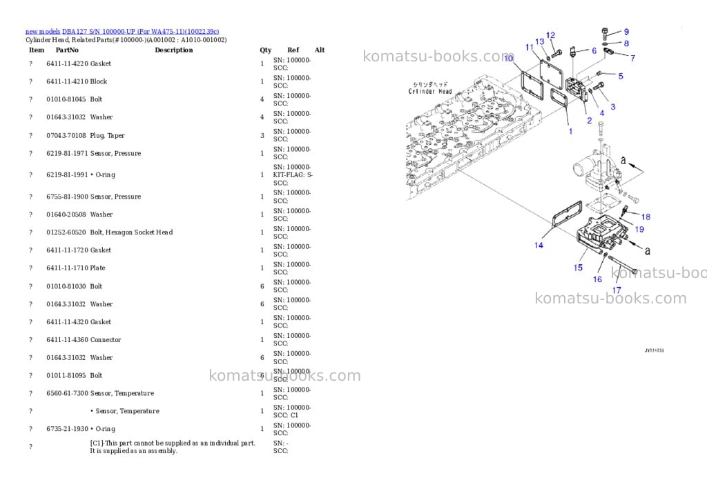 Komatsu DBA127 S/N 100000-UP (For WA475-11) Parts catalog cover Page 2