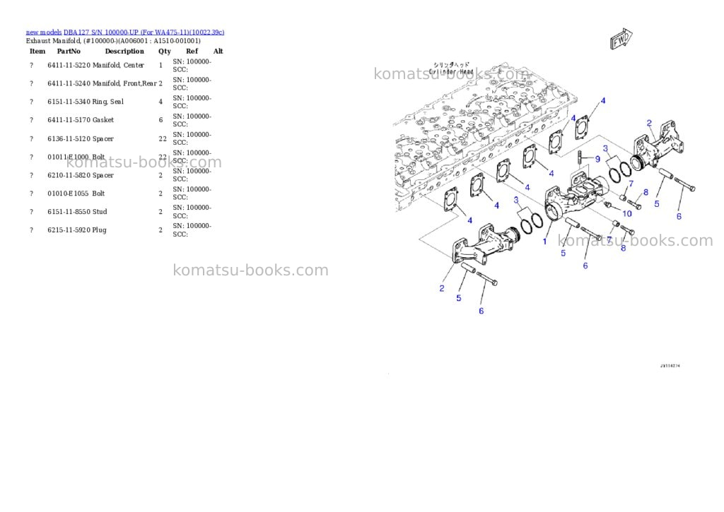 Komatsu DBA127 S/N 100000-UP (For WA475-11) Parts catalog cover Page 7