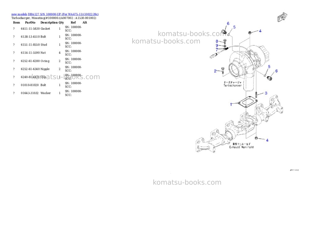 Komatsu DBA127 S/N 100000-UP (For WA475-11) Parts catalog cover Page 9