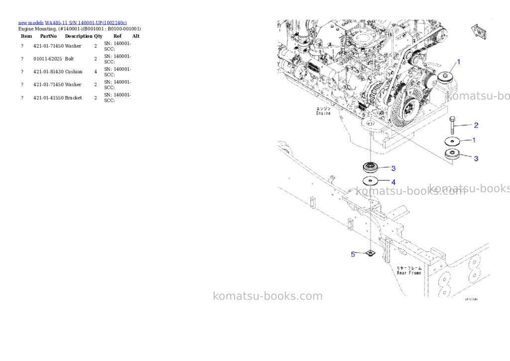 Komatsu WA485-11 S/N 140001-UP Parts catalog cover Komatsu WA485-11 S/N 140001-UP Parts catalog cover