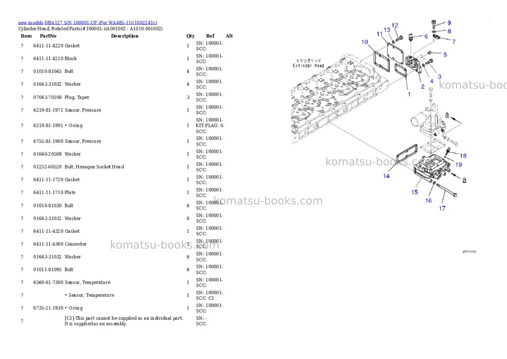 Komatsu DBA127 S/N 100001-UP (For WA485-11) Parts catalog cover Komatsu DBA127 S/N 100001-UP (For WA485-11) Parts catalog cover
