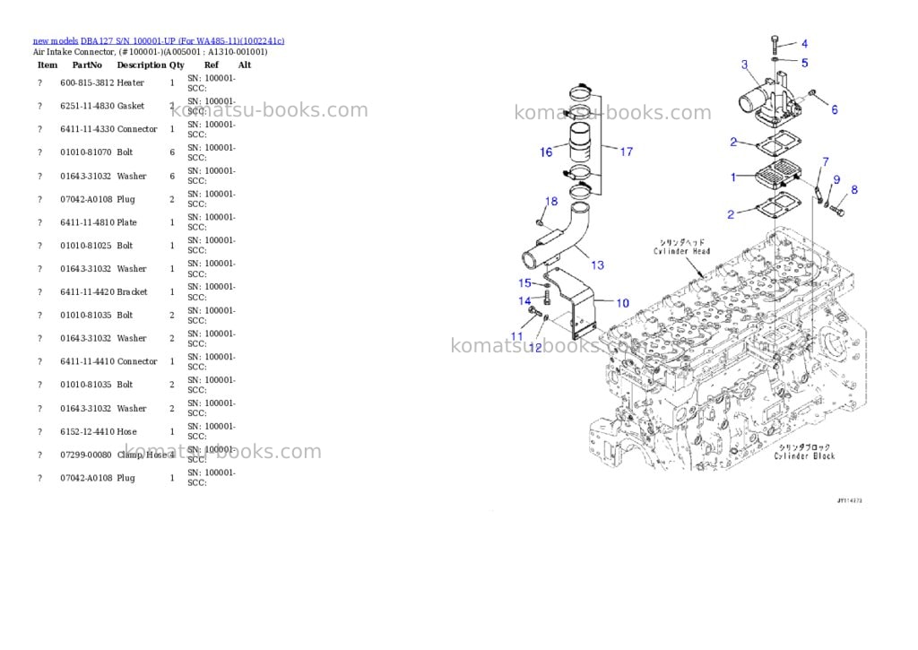 Komatsu DBA127 S/N 100001-UP (For WA485-11) Parts catalog cover Page 5 Komatsu DBA127 S/N 100001-UP (For WA485-11) Parts catalog cover Page 5