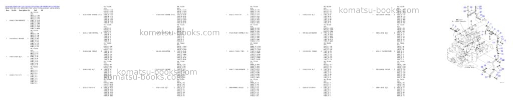 Komatsu SAA6D170E-7 S/N 712259-UP (For HD465-10E1/HD605-10E1/) Parts catalog cover Page 7 Komatsu SAA6D170E-7 S/N 712259-UP (For HD465-10E1/HD605-10E1/) Parts catalog cover Page 7