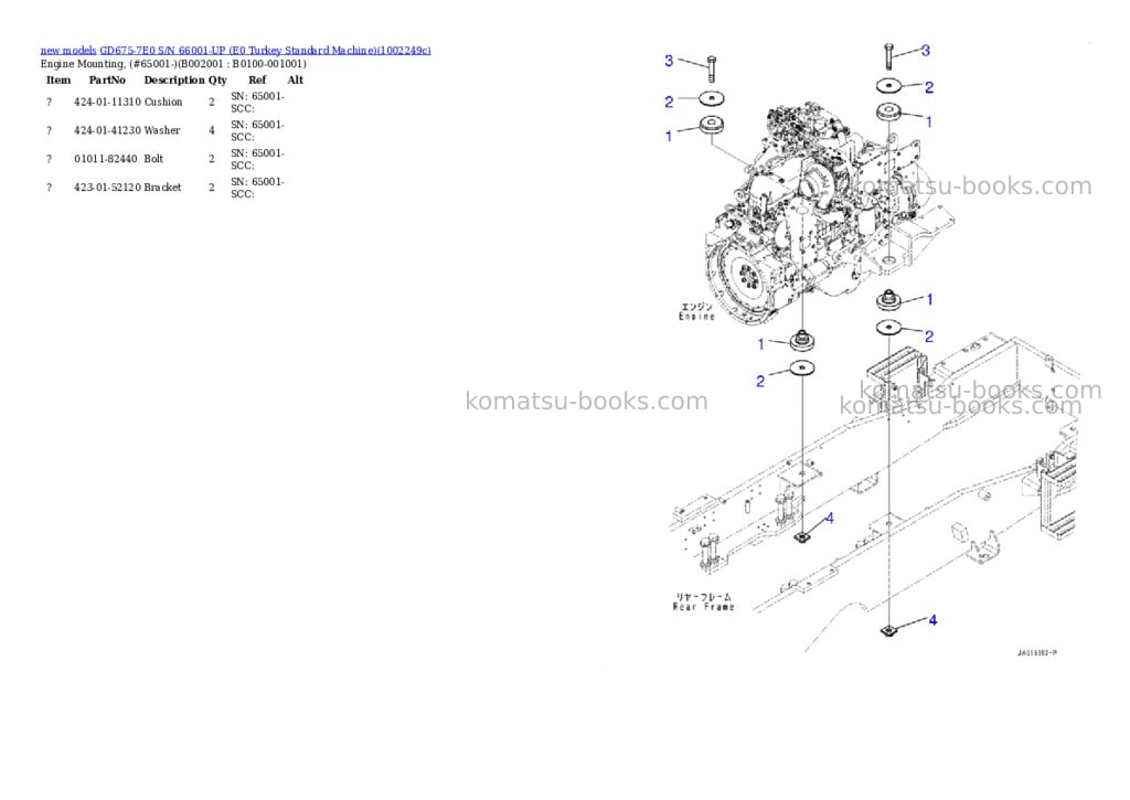 Komatsu GD675-7E0 S/N 66001-UP (E0 Turkey Standard Machine) Parts catalog cover Page 10