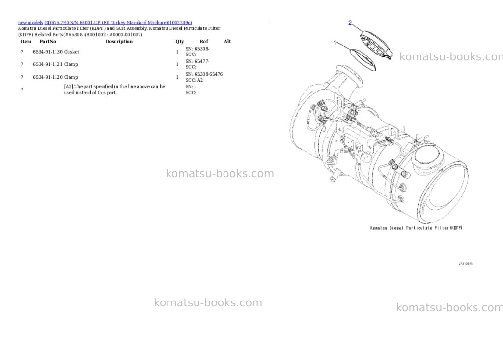 Komatsu GD675-7E0 S/N 66001-UP (E0 Turkey Standard Machine) Parts catalog cover Page 2