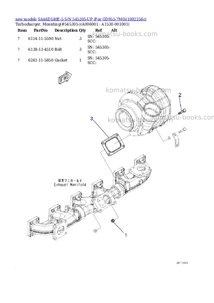 Komatsu SAA6D140E-5 S/N 545305-UP (For GD955-7M0) Parts catalog cover Page 7