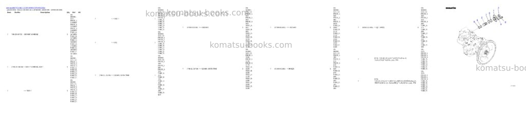 Komatsu PC210LC-12 S/N 800001-UP Parts catalog cover Page 9 Komatsu PC210LC-12 S/N 800001-UP Parts catalog cover Page 9
