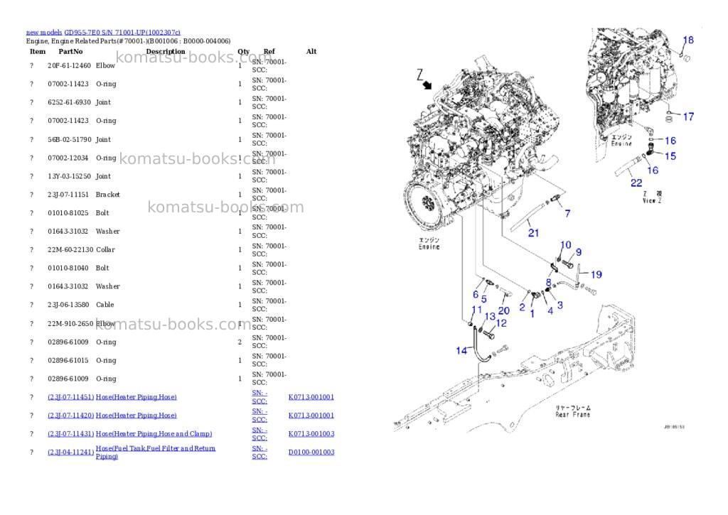 Komatsu GD955-7E0 S/N 71001-UP Parts catalog cover Page 6