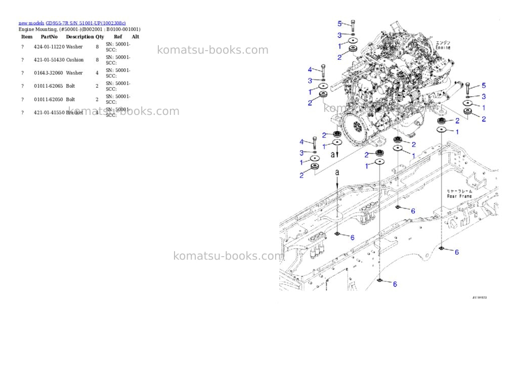 Komatsu GD955-7R S/N 51001-UP Parts catalog cover Page 8