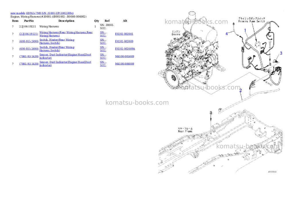 Komatsu GD955-7M0 S/N 31001-UP Parts catalog cover Page 2