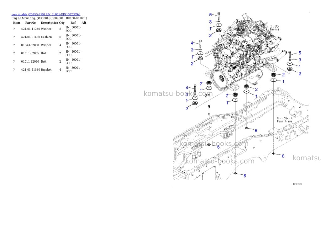 Komatsu GD955-7M0 S/N 31001-UP Parts catalog cover Page 8