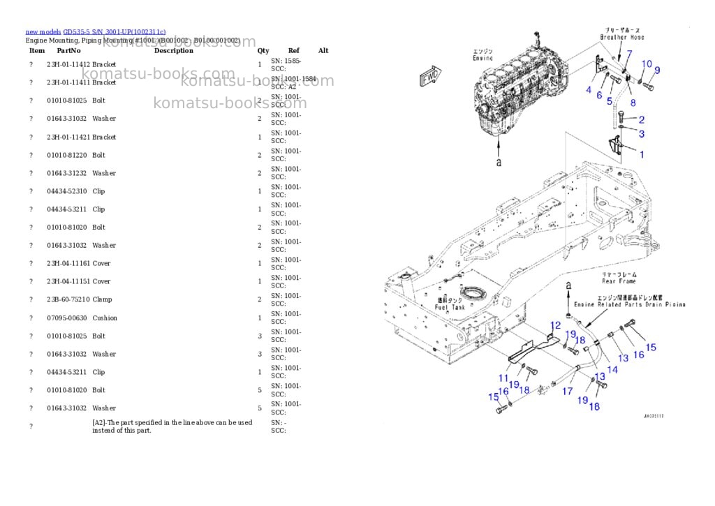 Komatsu GD535-5 S/N 3001-UP Parts catalog cover Page 2 Komatsu GD535-5 S/N 3001-UP Parts catalog cover Page 2