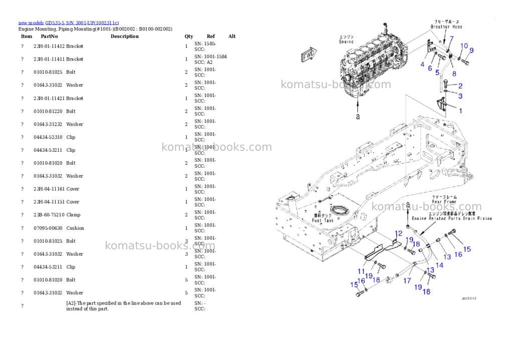 Komatsu GD535-5 S/N 3001-UP Parts catalog cover Page 4 Komatsu GD535-5 S/N 3001-UP Parts catalog cover Page 4