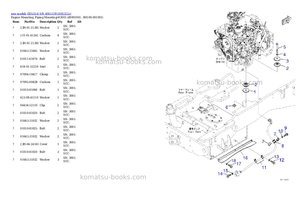 Komatsu GD535-6 S/N 4001-UP Parts catalog cover