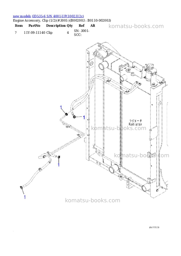 Komatsu GD535-6 S/N 4001-UP Parts catalog cover Page 5