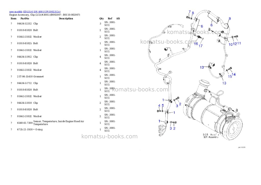 Komatsu GD535-6 S/N 4001-UP Parts catalog cover Page 9