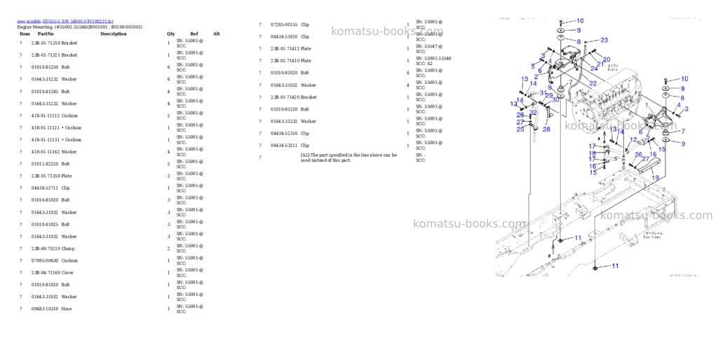 Komatsu GD555-5 S/N 58001-UP Parts catalog cover