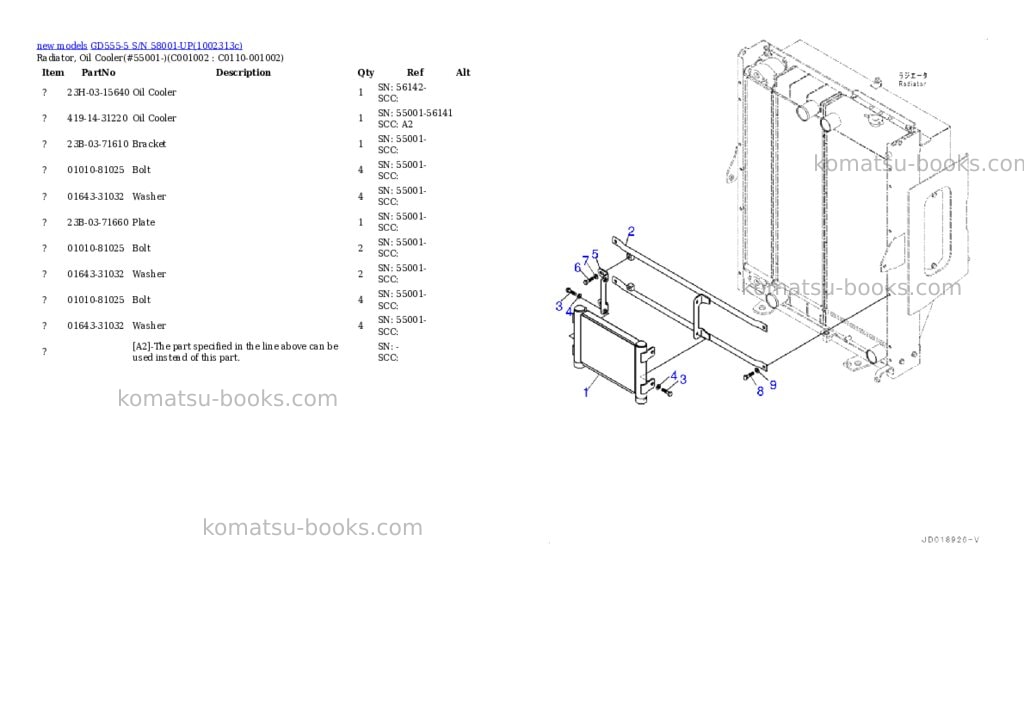Komatsu GD555-5 S/N 58001-UP Parts catalog cover Page 7