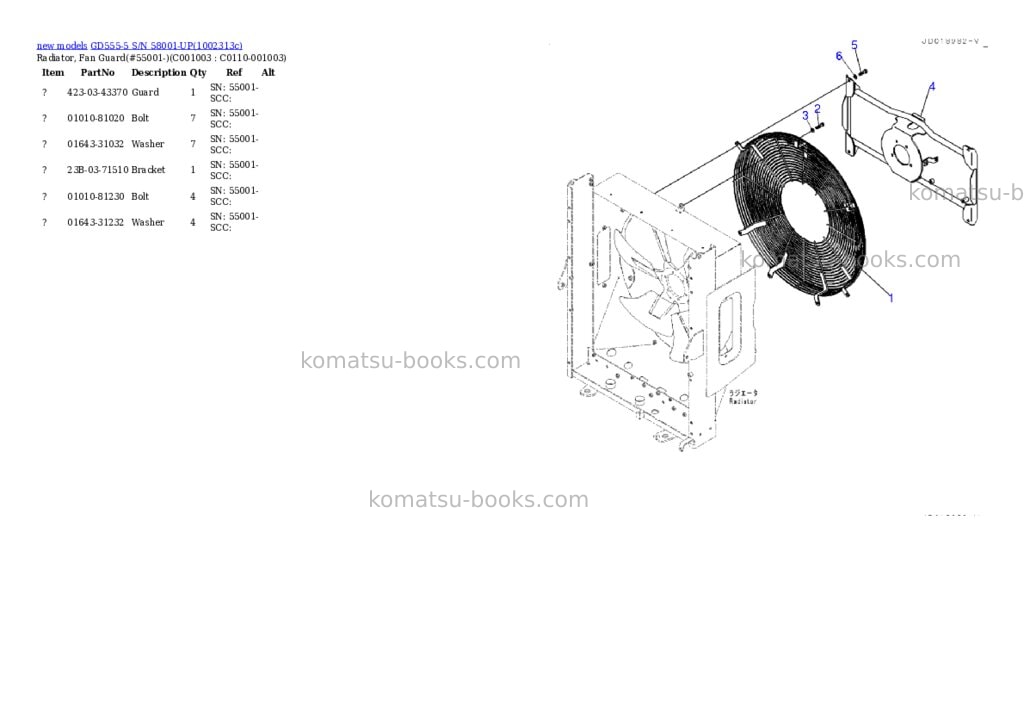 Komatsu GD555-5 S/N 58001-UP Parts catalog cover Page 8