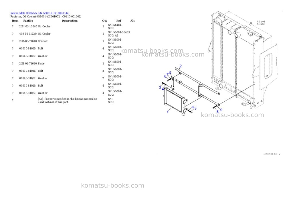 Komatsu GD655-5 S/N 58001-UP Parts catalog cover Page 8