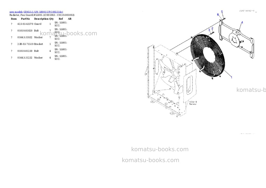 Komatsu GD655-5 S/N 58001-UP Parts catalog cover Page 9