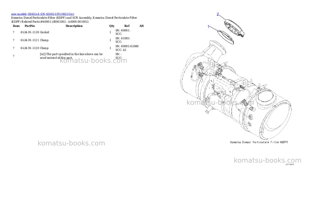 Komatsu GD655-6 S/N 62001-UP Parts catalog cover Page 2 Komatsu GD655-6 S/N 62001-UP Parts catalog cover Page 2