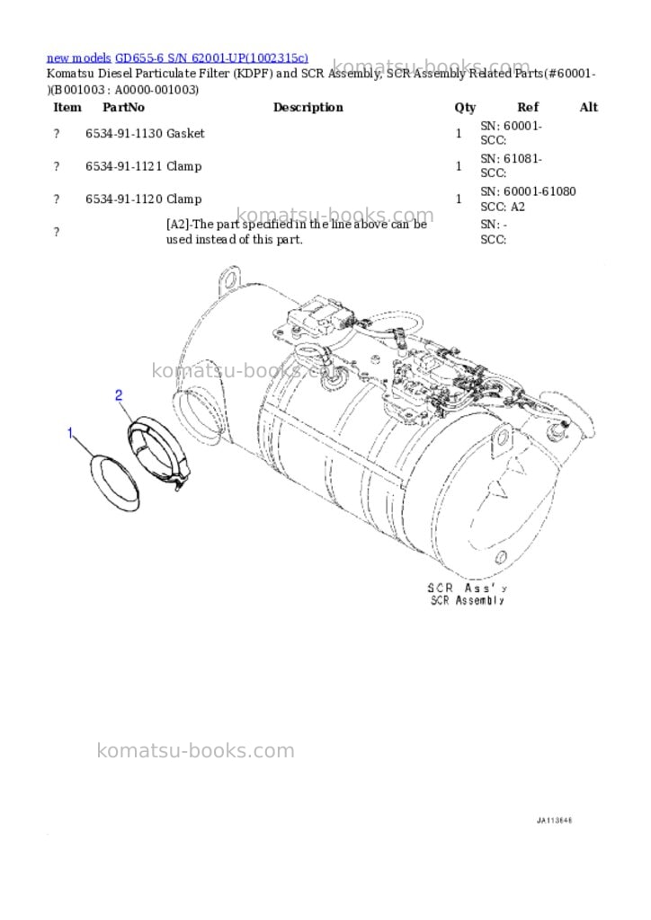 Komatsu GD655-6 S/N 62001-UP Parts catalog cover Page 3 Komatsu GD655-6 S/N 62001-UP Parts catalog cover Page 3
