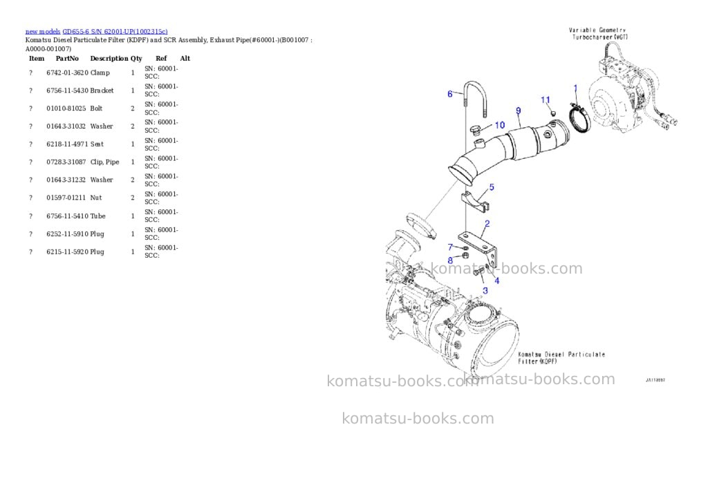 Komatsu GD655-6 S/N 62001-UP Parts catalog cover Page 7 Komatsu GD655-6 S/N 62001-UP Parts catalog cover Page 7