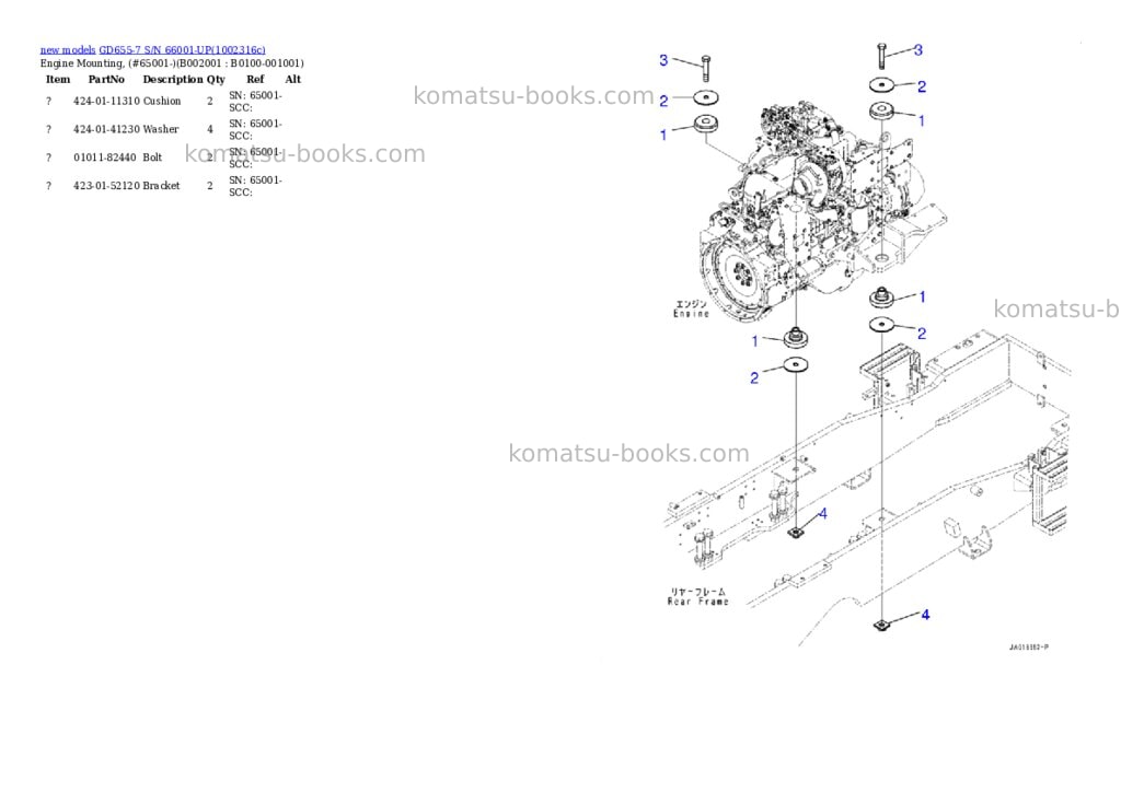 Komatsu GD655-7 S/N 66001-UP Parts catalog cover Page 10
