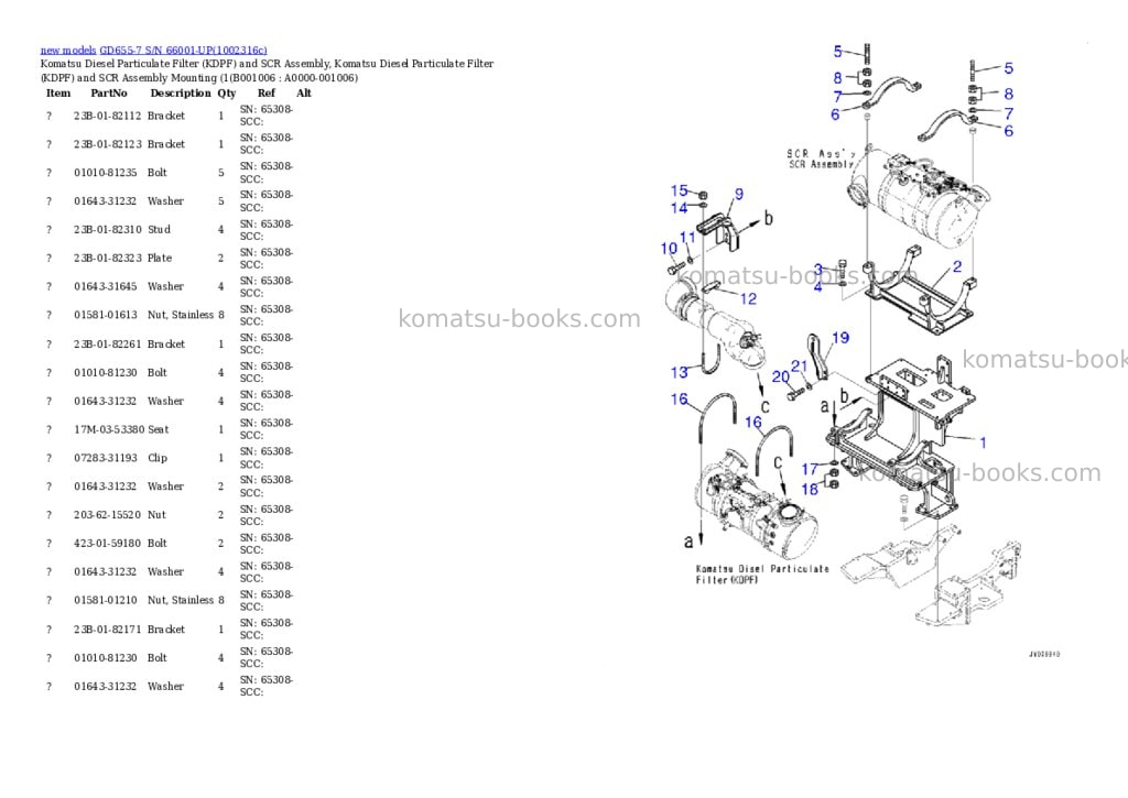 Komatsu GD655-7 S/N 66001-UP Parts catalog cover Page 6