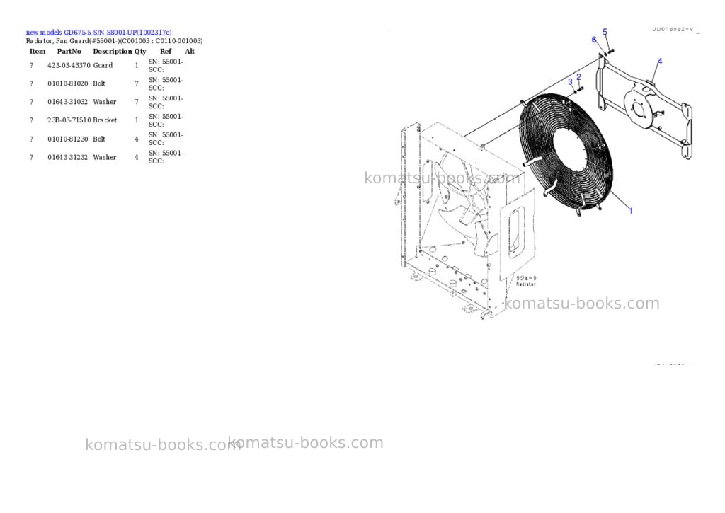 Komatsu GD675-5 S/N 58001-UP Parts catalog cover Page 8