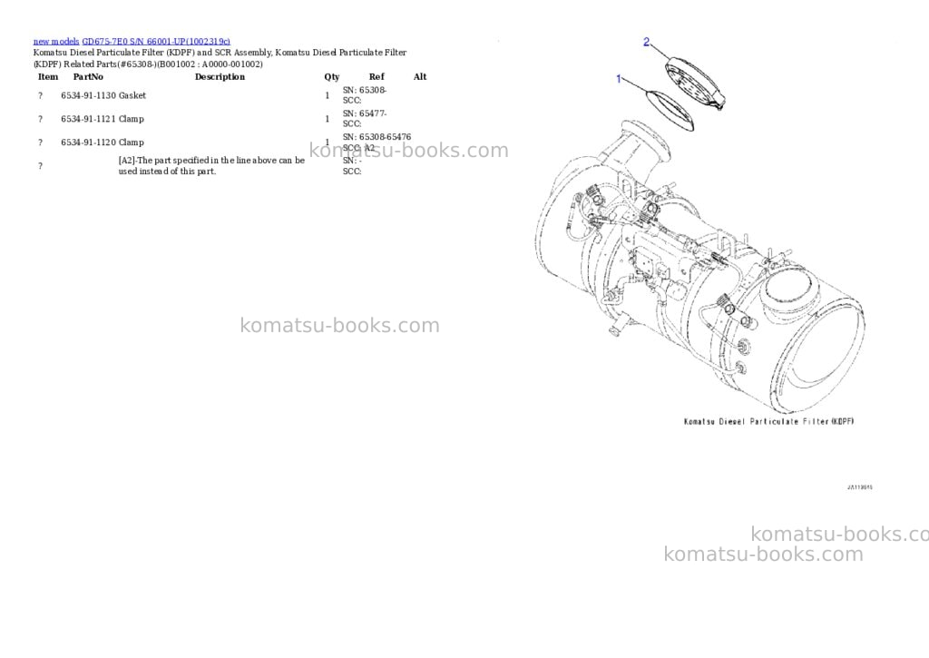 Komatsu GD675-7E0 S/N 66001-UP Parts catalog cover Page 2