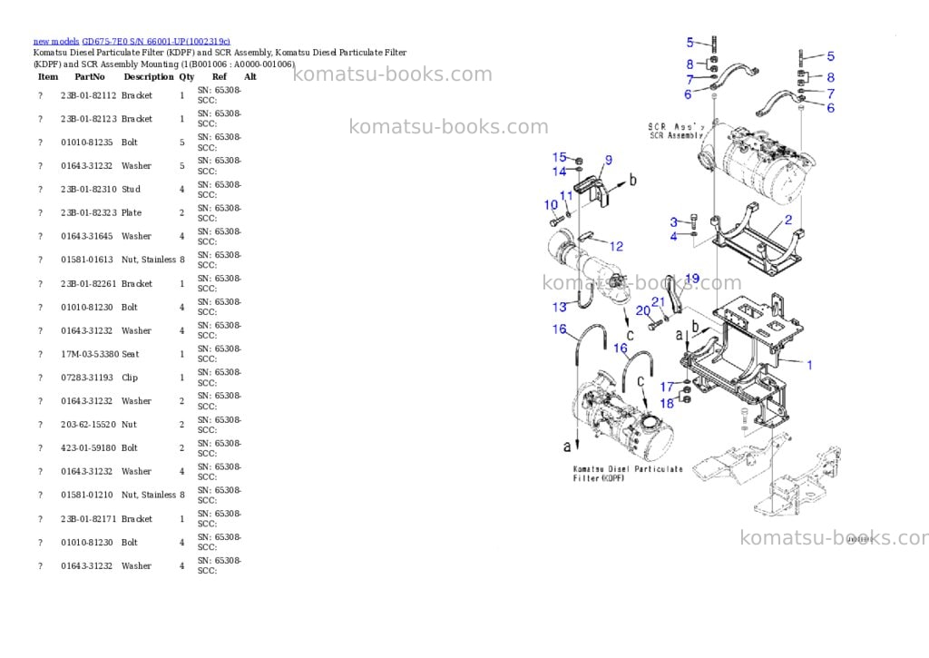 Komatsu GD675-7E0 S/N 66001-UP Parts catalog cover Page 6