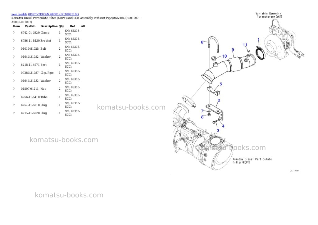 Komatsu GD675-7E0 S/N 66001-UP Parts catalog cover Page 7